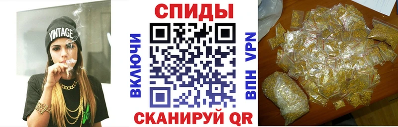 гидра сайт  Енисейск  Бутират бутандиол 