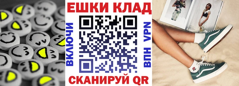 Ecstasy диски  Енисейск 