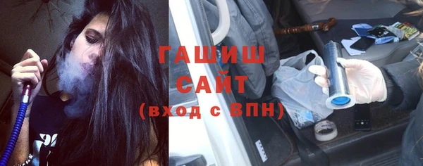 ешки Алексеевка