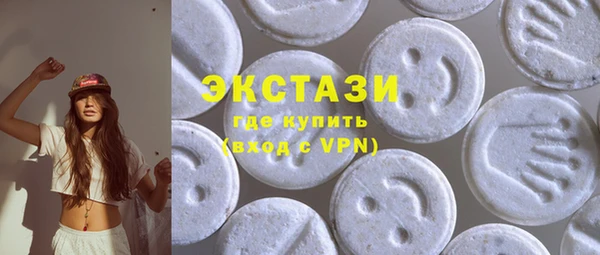 бутик Алзамай