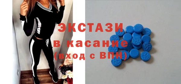 прущая мука Алексин