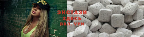 прущая мука Алексин