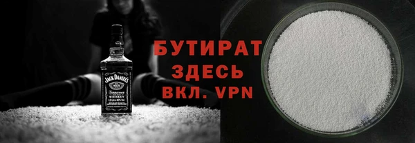 бутик Алзамай