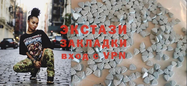 бутик Алзамай