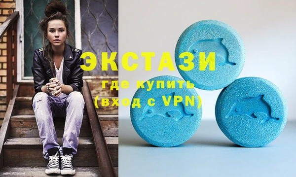 бутик Алзамай