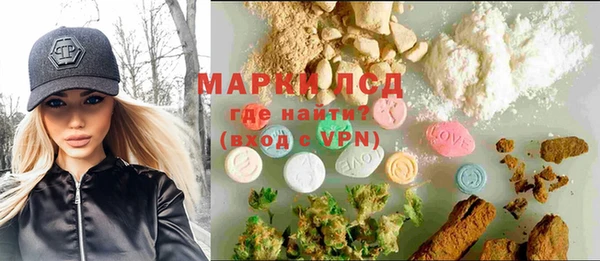 ешки Алексеевка
