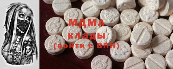 бутик Алзамай