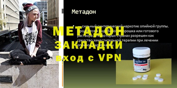 прущие грибы Сафоново