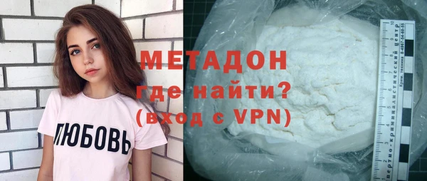 ешки Алексеевка