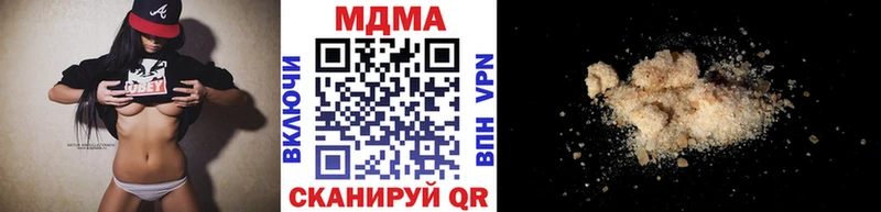 МДМА crystal  Енисейск 