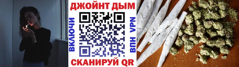 Бошки марихуана конопля Енисейск